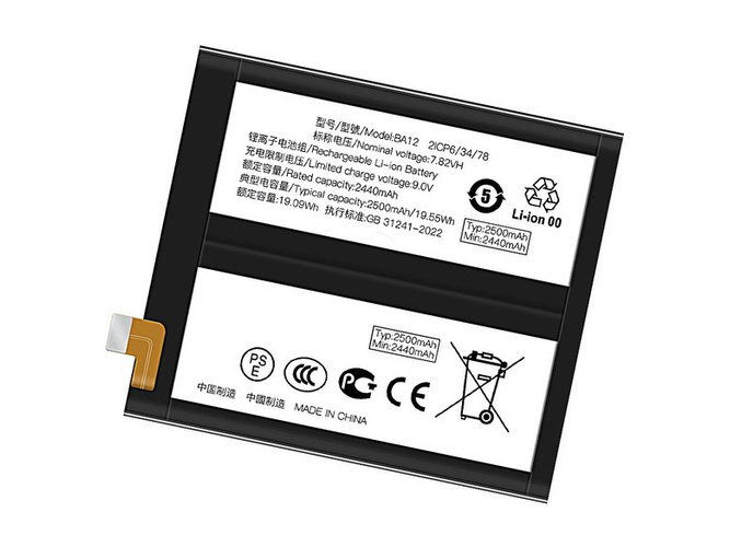 Replacement Battery for Vivo iQOO 12 laptop