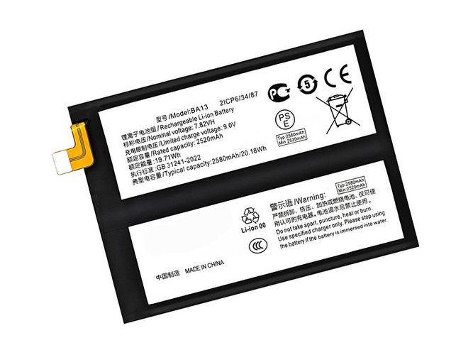 Replacement Battery for Vivo iQOO Neo9 laptop