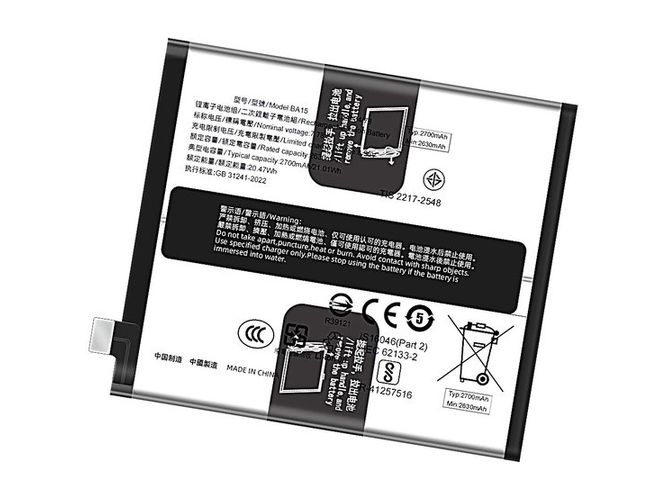 Replacement Battery for Vivo BA15 laptop