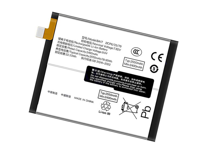 Replacement Battery for Vivo IQOO 12 Pro laptop