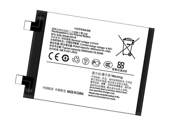 Replacement Battery for Vivo BA18 laptop