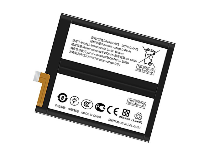 Replacement Battery for Vivo BA23 laptop