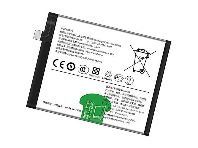 Replacement Battery for Vivo BA28 laptop