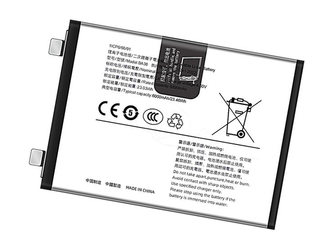 Replacement Battery for Vivo IQ00 Z9 5G laptop
