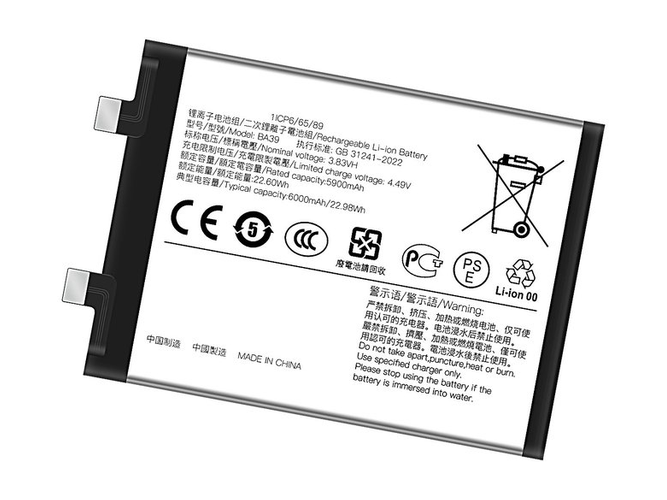 Replacement Battery for Vivo BA39 laptop