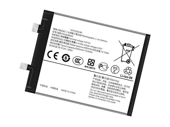 Replacement Battery for Vivo BA43 laptop