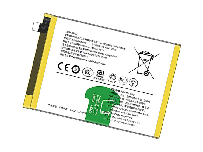 Replacement Battery for Vivo Y200i laptop