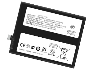 Replacement Battery for Vivo BA83 laptop