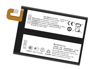 Replacement Battery for Vivo iQOO Neo 10 Pro laptop