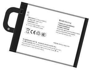 Replacement Battery for Vivo BK-B-71 laptop
