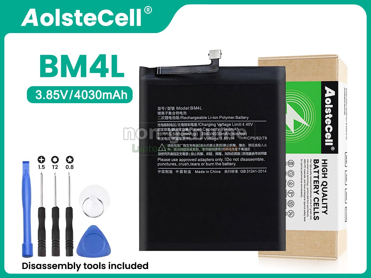 replacement XiaoMi BM4L battery