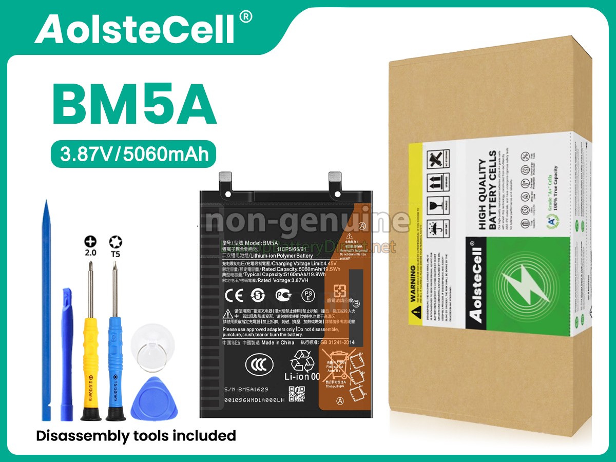replacement XiaoMi BM5A battery