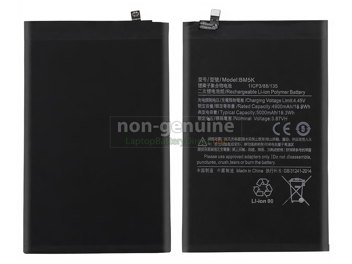 replacement XiaoMi BM5K battery