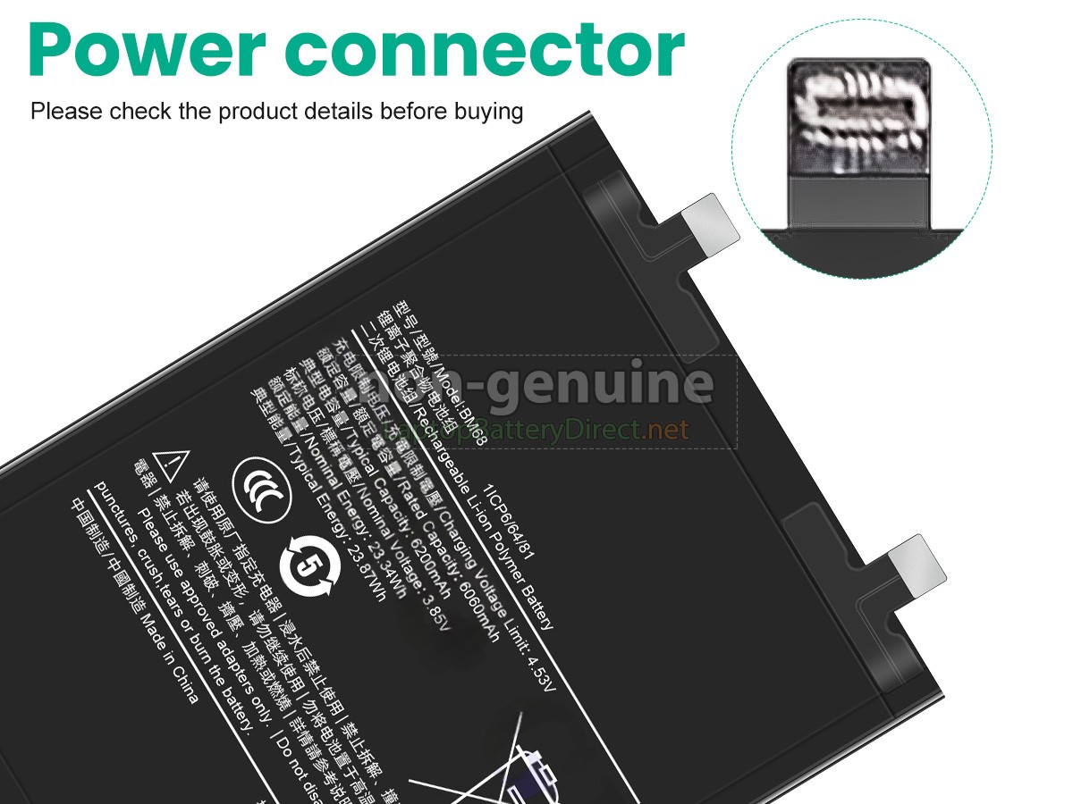 replacement XiaoMi BM68 battery