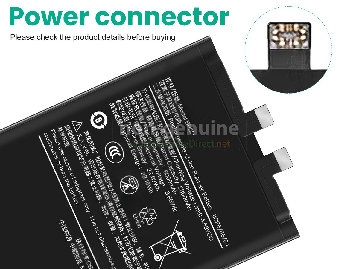 replacement XiaoMi BP5D battery
