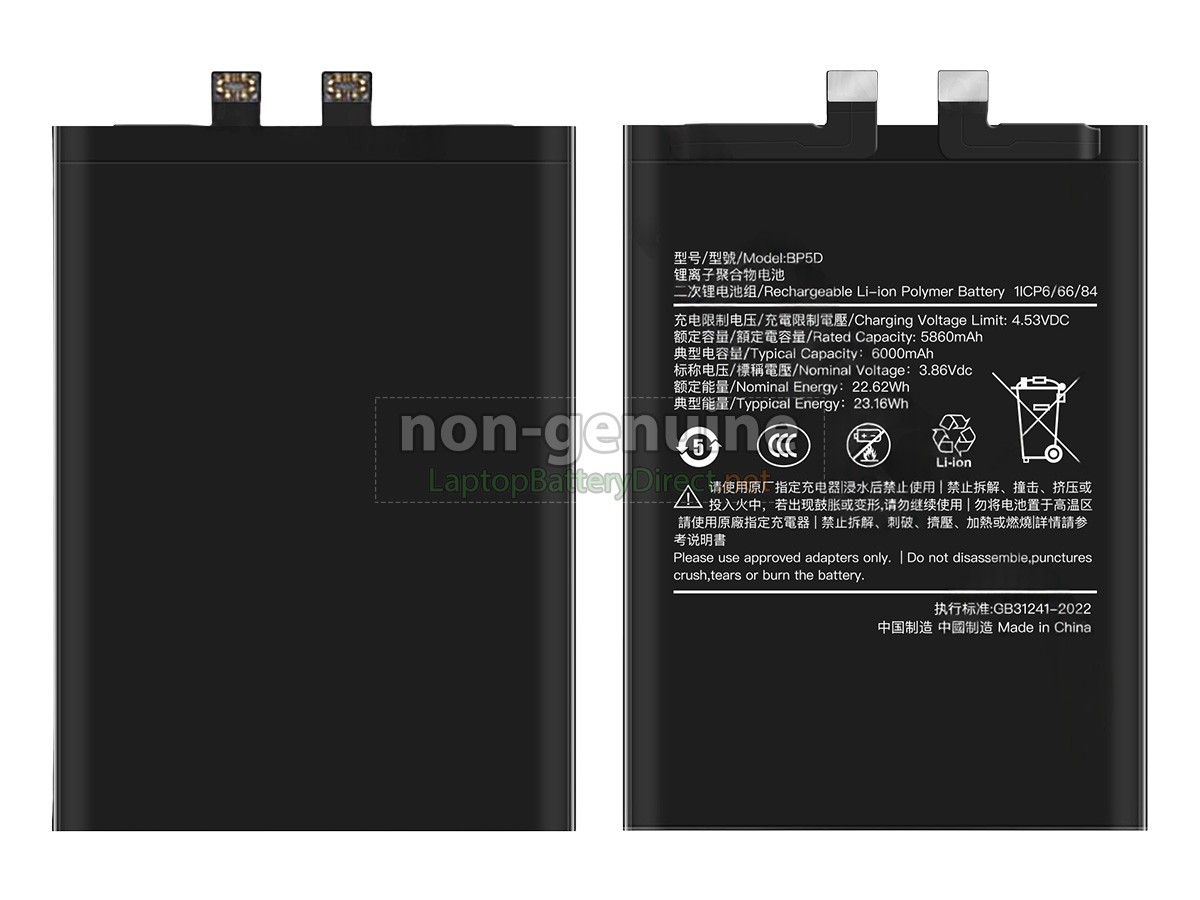 replacement XiaoMi BP5D battery