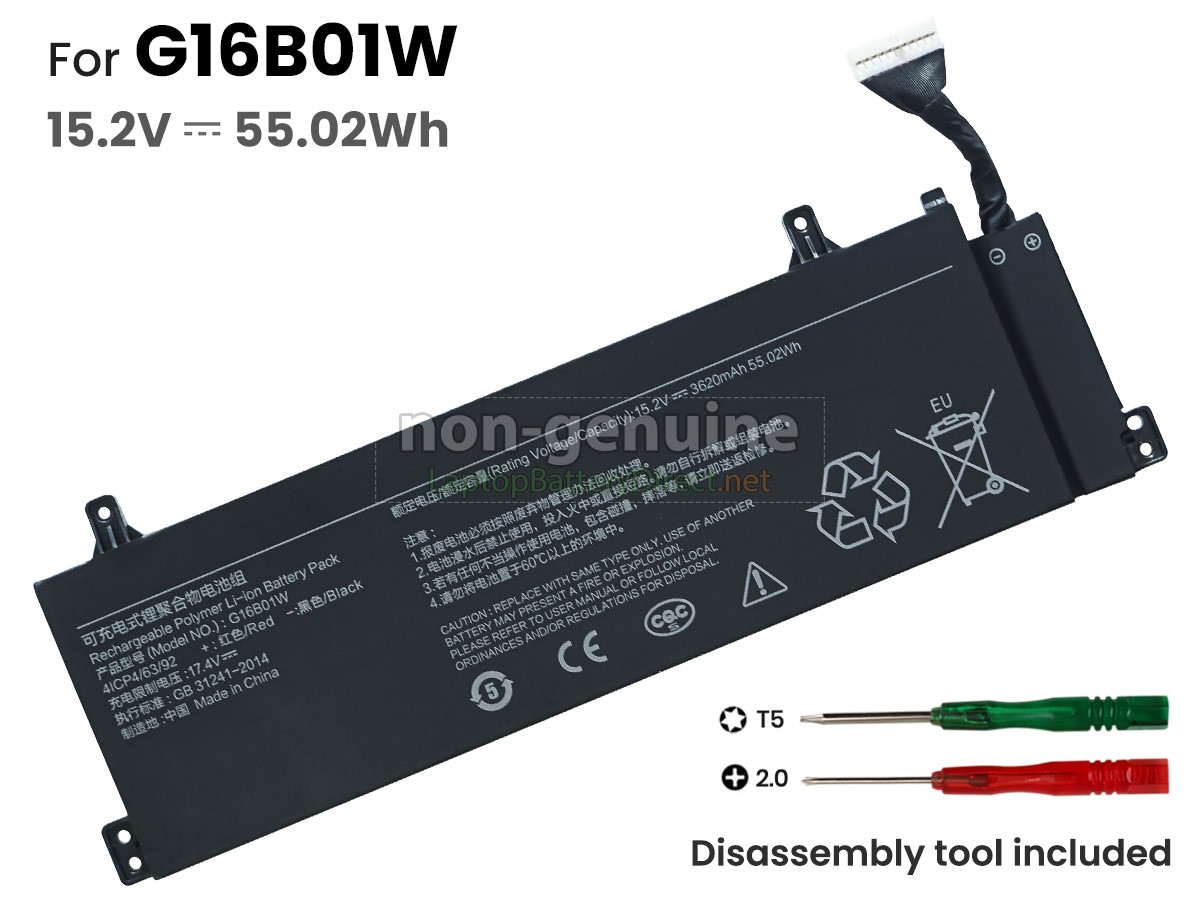 replacement XiaoMi G16B01W battery