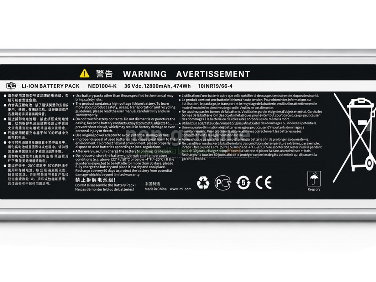 replacement XiaoMi DDHBC1NEB battery