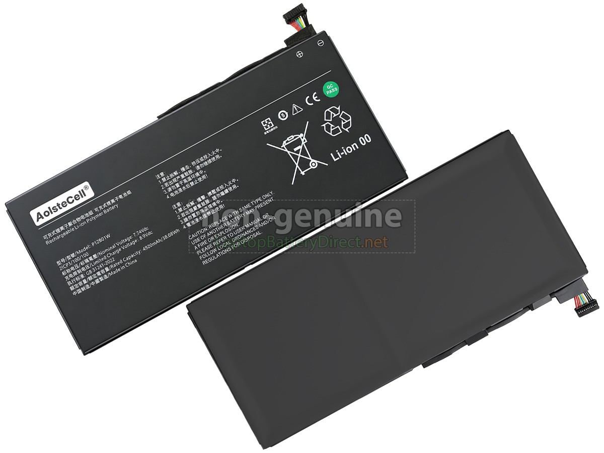 replacement XiaoMi MIT2205-AA battery