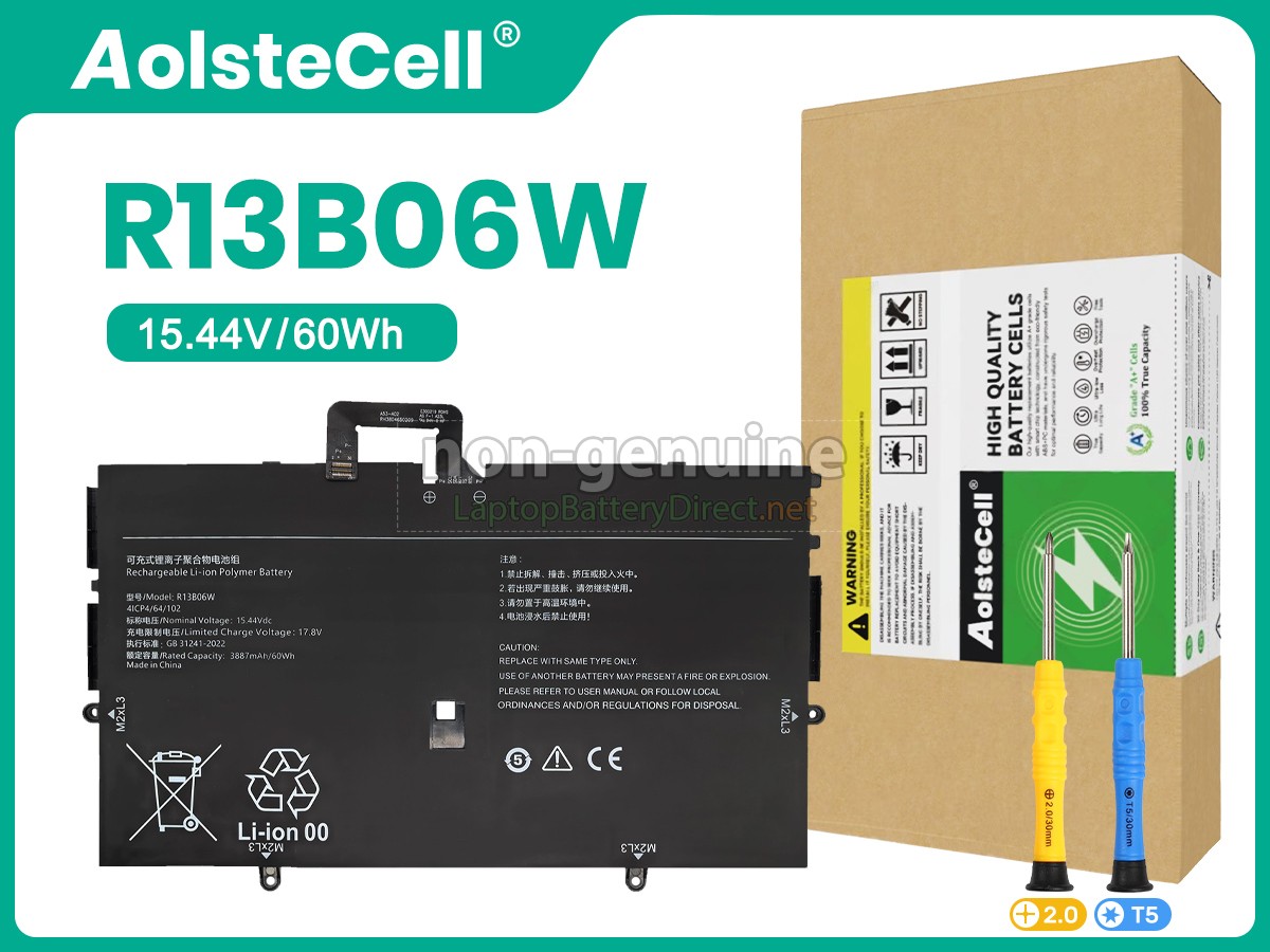 replacement XiaoMi AIR13 MIF2209-AB battery