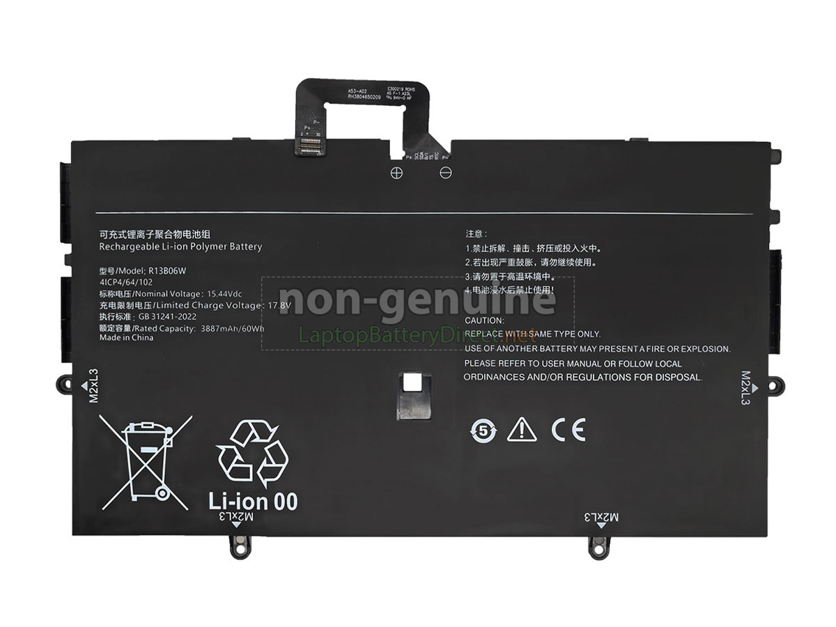 replacement XiaoMi AIR13 MIF2209-AB battery