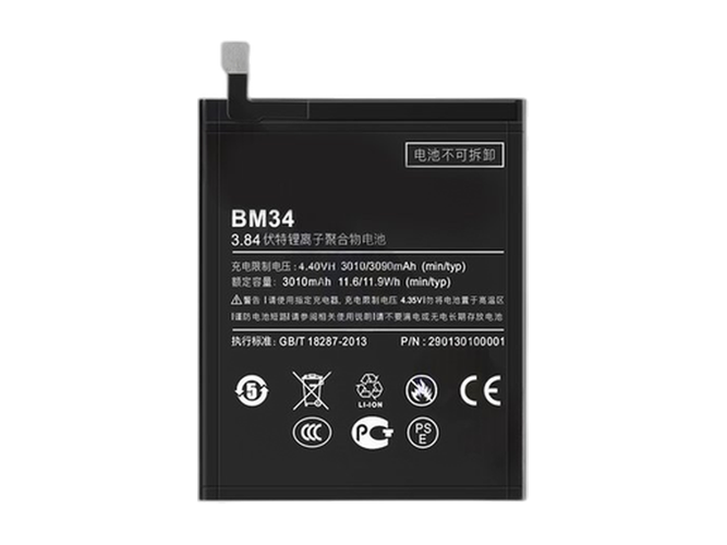 Replacement Battery for XiaoMi Mi Note Pro laptop