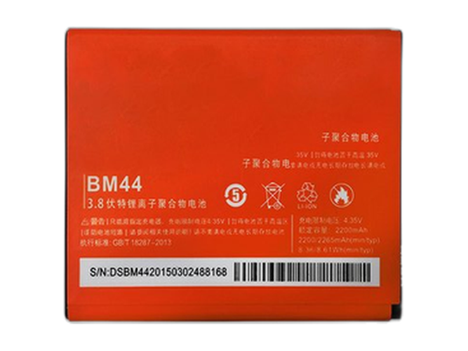 Replacement Battery for XiaoMi 2014817 laptop