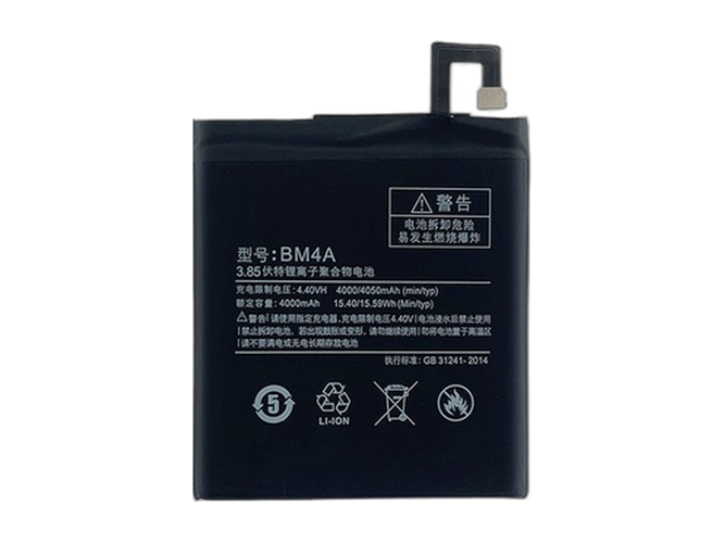 Replacement Battery for XiaoMi BM4A laptop