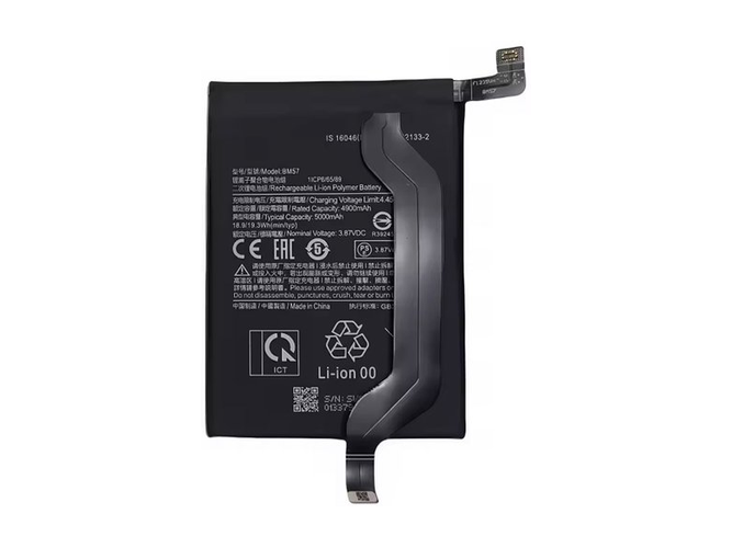 Replacement Battery for XiaoMi BM57 laptop