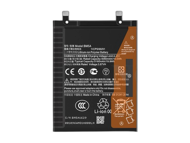 Replacement Battery for XiaoMi Redmi Note 11 Pro laptop