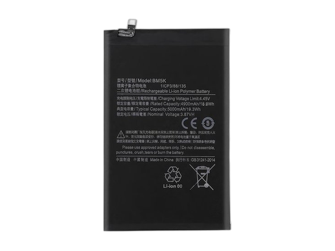 Replacement Battery for XiaoMi Pad 5 Pro 12.4 laptop