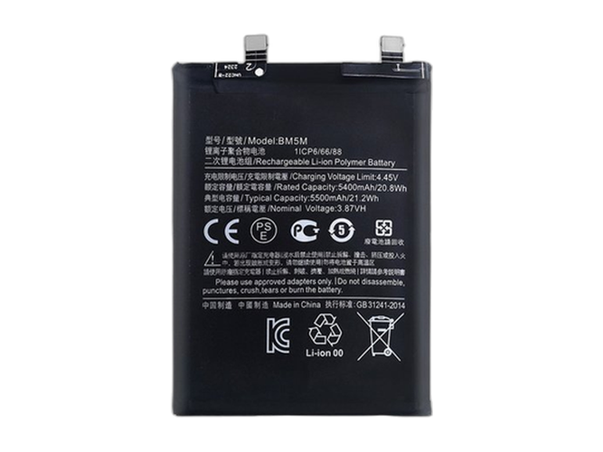 Replacement Battery for XiaoMi BM5M laptop