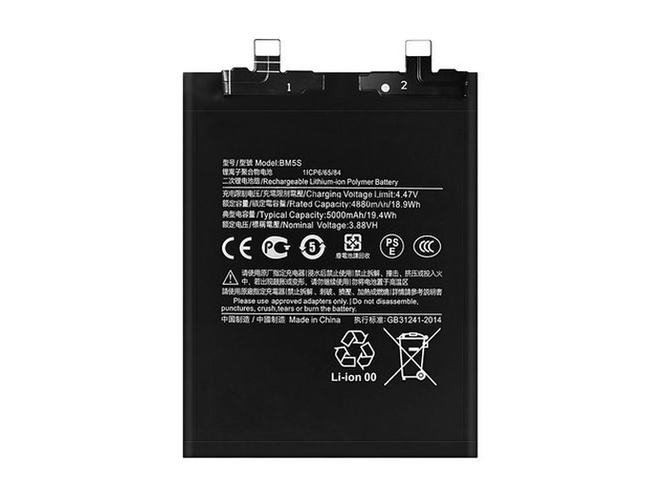 Replacement Battery for XiaoMi BM5S laptop