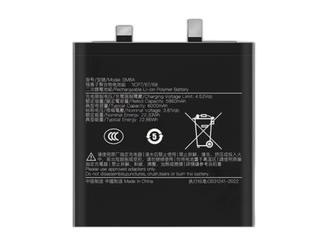 Replacement Battery for XiaoMi 15 ultra laptop