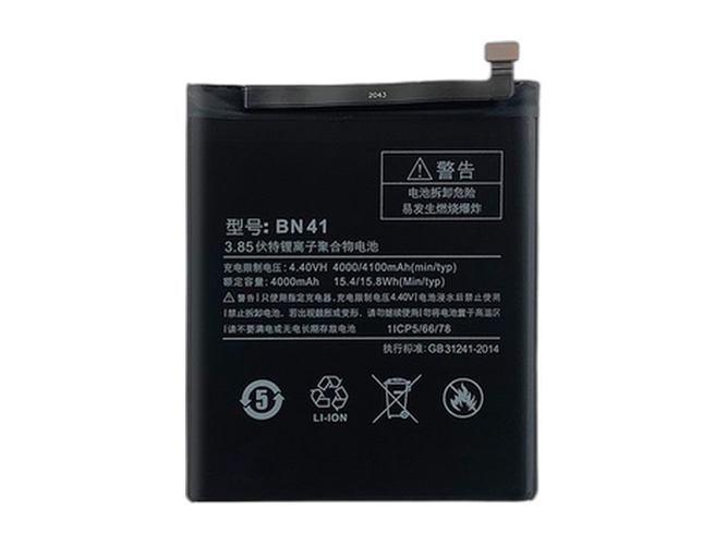 Replacement Battery for XiaoMi Note 4 laptop