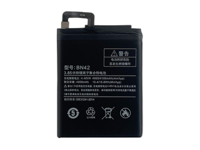 Replacement Battery for XiaoMi BN42 laptop