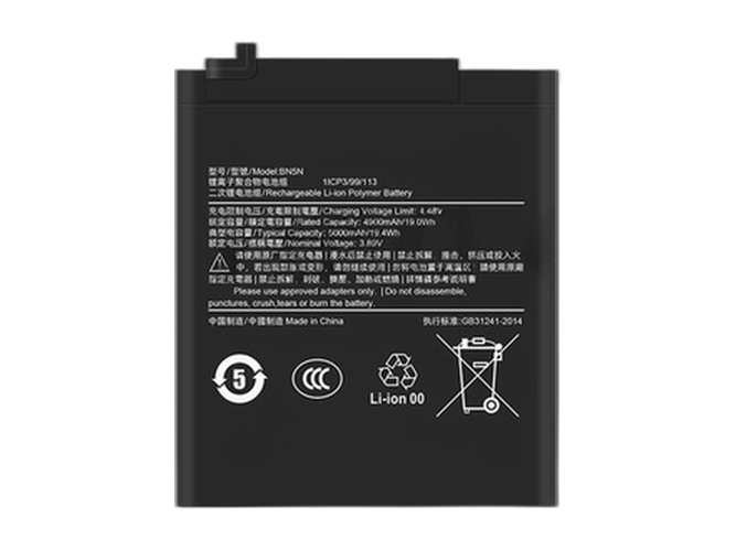 Replacement Battery for XiaoMi Pad 6 Max laptop