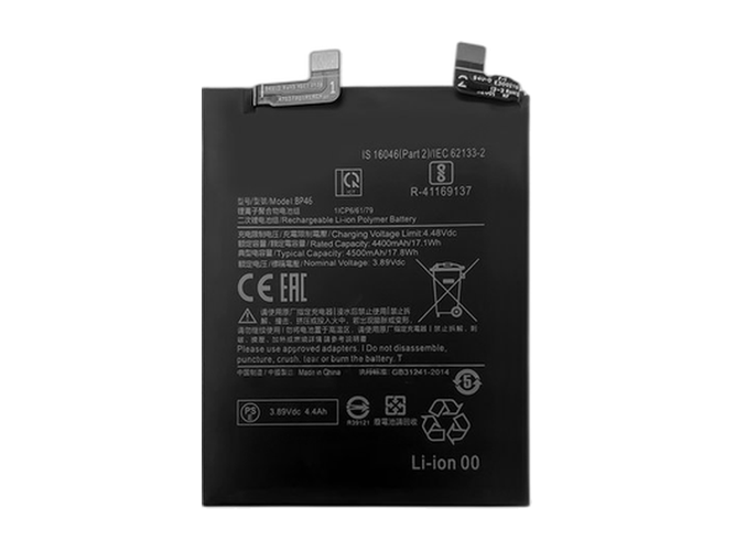 Replacement Battery for XiaoMi BP46 laptop