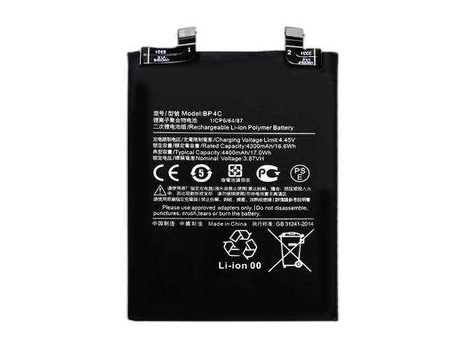 Replacement Battery for XiaoMi BP4C laptop