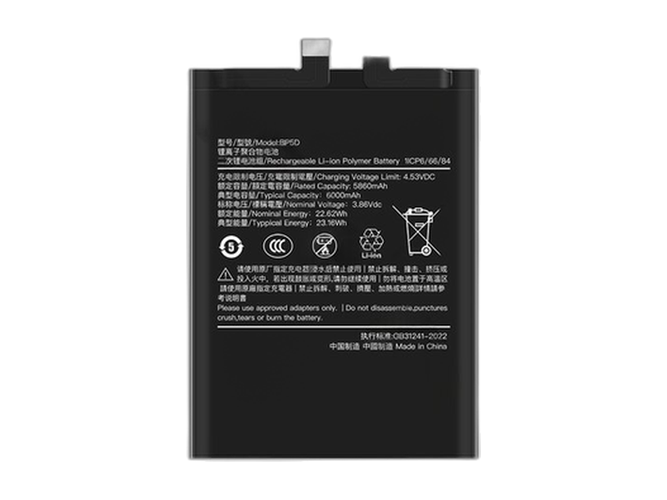 Replacement Battery for XiaoMi BP5D laptop