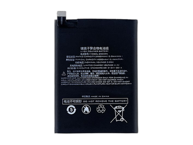Replacement Battery for XiaoMi Black Shark 2 Pro laptop