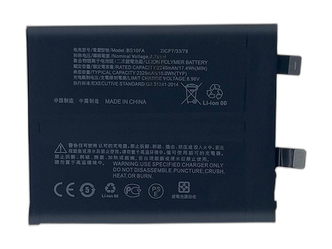Replacement Battery for XiaoMi BS10FA laptop
