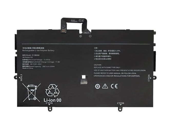 Replacement Battery for XiaoMi R13B06W laptop