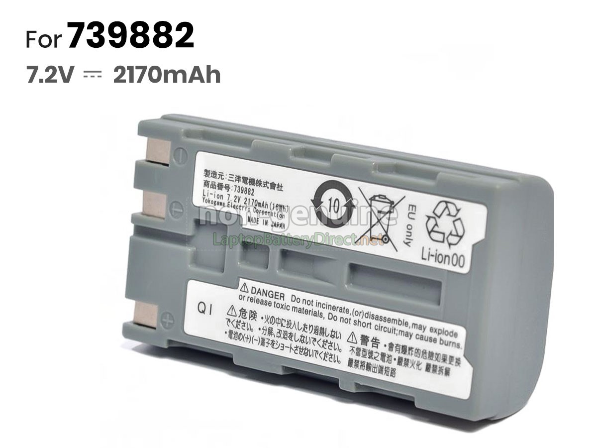replacement Yokogawa OTDR AQ1200E battery