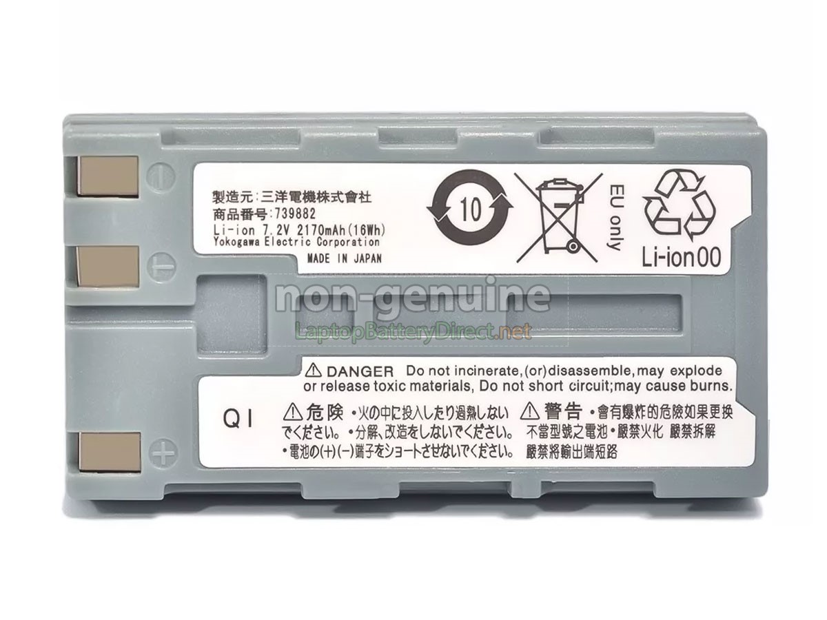 replacement Yokogawa OTDR AQ1200E battery