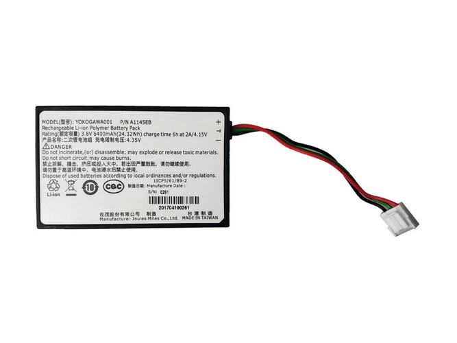 Replacement Battery for Yokogawa YOKGAWA001 laptop