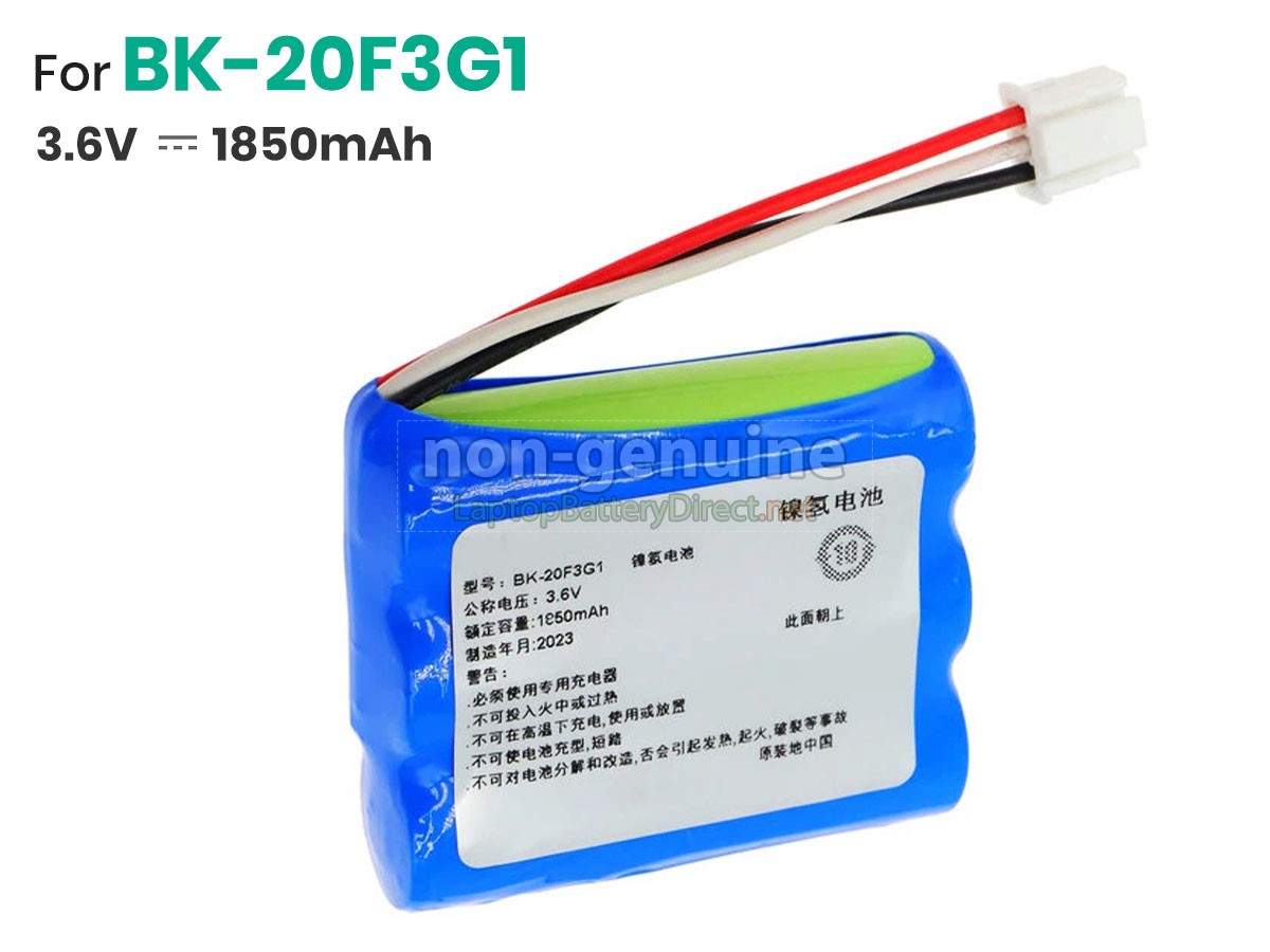 replacement YuWell YE900 battery