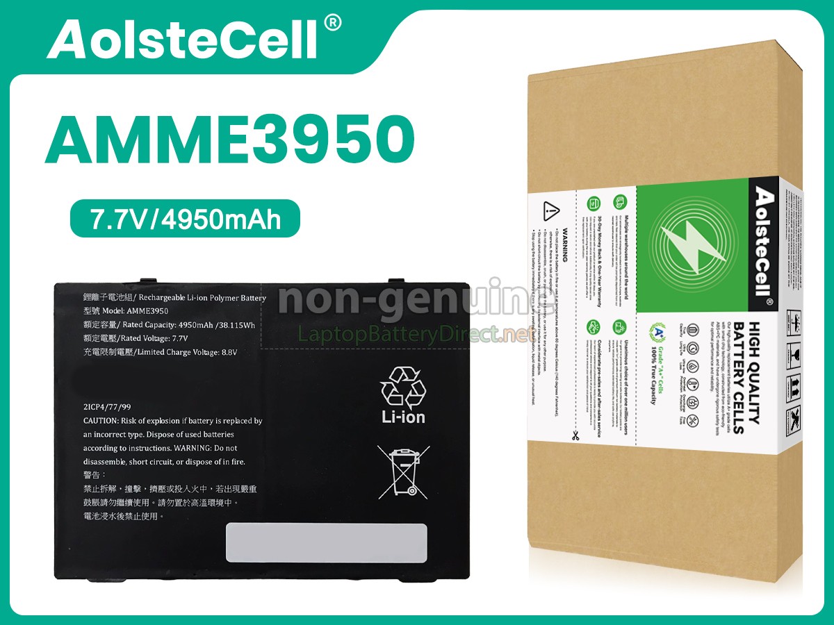 replacement Zebra AMME3950 battery