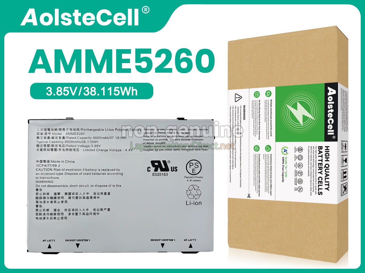replacement Zebra AMME5260 battery