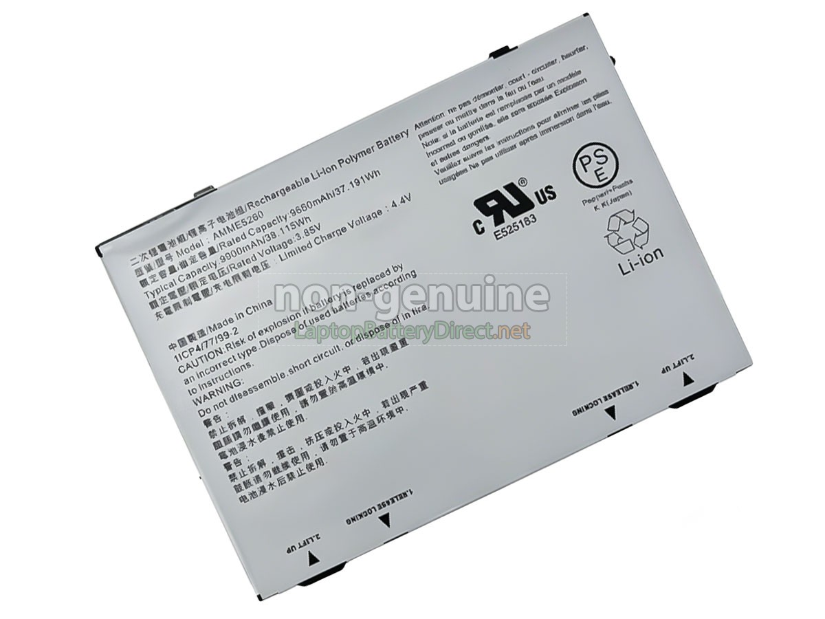 replacement Zebra AMME5260 battery